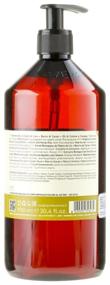 img 2 attached to Anti-frizz Hydrating shampoo, 900 ml