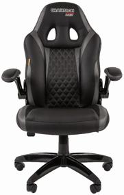 img 4 attached to Gaming chair Chairman GAME 15, upholstery: imitation leather, color: black/grey