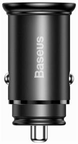 img 3 attached to Baseus Circular Metal PPS Quick Charger Car Charger (CCYS), black