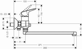 img 2 attached to hansgrohe Logis universal mixer tap 71402000