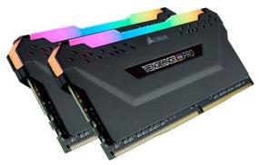img 4 attached to Corsair Vengeance RGB PRO RAM 16GB (8GB x 2) DDR4 3000MHz DIMM CL15 CMW16GX4M2C3000C15