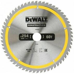 img 2 attached to Saw blade DeWALT Construction DT90250-QZ