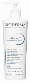 img 2 attached to Bioderma Atoderm Intensive Baume Body Balm, 500 ml