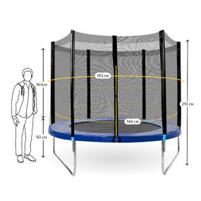 img 3 attached to Frame trampoline BOXBOT 6FT 183x183 cm, blue