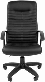 img 3 attached to Computer chair Chairman Standard CT-80 PL for the head, upholstery: imitation leather, color: black