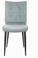 set of 2 grey-blue kitchen bureaucrat kf-4/lt28_2 chairs with leg support, upholstered in fabric логотип