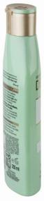 img 4 attached to Dessange shampoo White clay for oily roots and dry ends, 250 ml