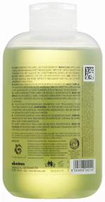 img 2 attached to Davines shampoo Momo, 250 ml