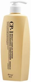 img 2 attached to Esthetic House Bright Complex Intense Nourishing Vers 2.0 conditioner, 500 ml