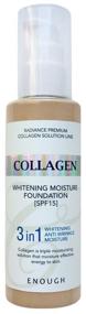 img 3 attached to Foundation with enough collagen for whitening and hydration, SPF 15, 100 ml, shade: оттенок #23