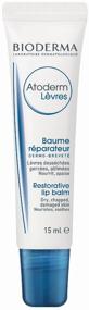 img 3 attached to Bioderma Lip balm Atoderm