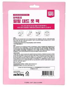 img 2 attached to Foot Socks Exfoliating Mask ¹MEFACTORY¹ with AHA and BHA-acids 40 g