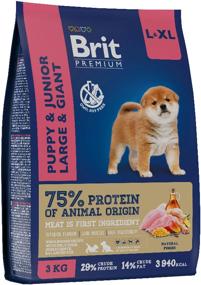 img 4 attached to Dry food for puppies and young dogs Brit Premium, chicken 1 pack. x 3 kg (for large breeds)