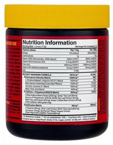 img 2 attached to Mutant Madness sweet iced tea pre-workout complex 225 g can 225 pcs.