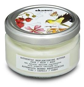 img 3 attached to Davines Authentic Replenishing Butter Face/Hair/Body - Восстанавливающее Масло для лица, волос, тела, 200мл