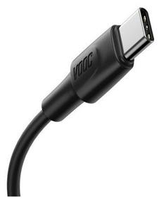 img 3 attached to Cable Baseus White Series USB - Type-C, 2 m, black