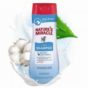 img 2 attached to Nature's Miracle Odor Control Puppy Shampoo, 473ml