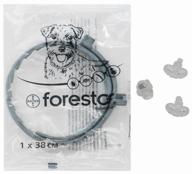 foresto (elanco) collar against ticks and fleas for dogs up to 8kg gray logo