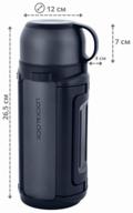 🔒 lock&lock thermos hot&cool - 1.8l black: efficient heat locking container logo