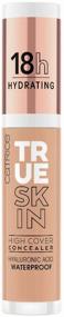 img 2 attached to CATRICE True Skin High Cover Concealer 046 Warm Toffee