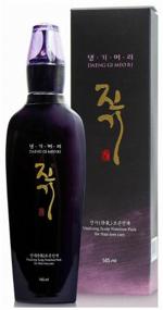 img 2 attached to Daeng Gi Meo Ri Anti-hair loss Vitalizing (intense action), 150g, 145ml, bottle