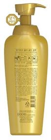 img 2 attached to Daeng Gi Meo Ri shampoo Yulah Gold Strengthening, nutrition and shine, 500 ml