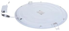 img 2 attached to LED panel IN HOME RLP-eco, 4000K, 1440lm, 24W, 4000, neutral white, frame color: white, shade color: white