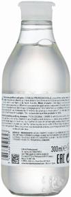 img 4 attached to 💆 Revitalize and Purify Your Hair with L'Oreal Professionnel Expert Pure Resource Shampoo - 300 ml