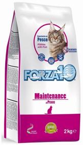 img 3 attached to Сухой корм для кошек Forza10 с рыбой 2 кг