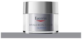 img 2 attached to Hyaluron-Filler night cream, 50 ml