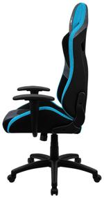 img 2 attached to Gaming computer chair AeroCool Count, upholstery: imitation leather/textile, color: steel blue
