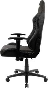 img 3 attached to Computer chair AeroCool Knight gaming, upholstery: imitation leather/textile, color: Iron Black