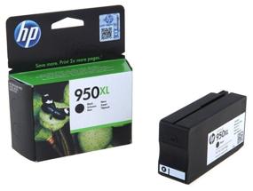 img 2 attached to HP CN045AE Black Ink Cartridge
