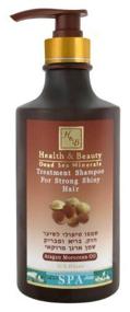 img 3 attached to Health & Beauty Shampoo with Moroccan Argan Oil, 780 ml