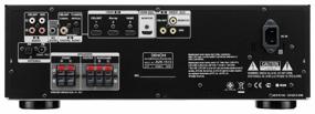 img 2 attached to 🔊 Denon AVR-1513 AV Receiver 5.1: Unleash High-Quality Surround Sound!
