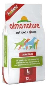 img 3 attached to Dry food for dogs Almo Nature Holistic, lamb 12 kg (for large breeds)