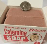 img 1 attached to Calamine Itch Relief Soap Bar - Natural Cleansing Skincare For Bug Bites, Eczema, Poison Ivy, Chicken Pox - Instant Anti-Itch Defense For Itchy Skin From Insects Or Mosquitoes review by Adam Price