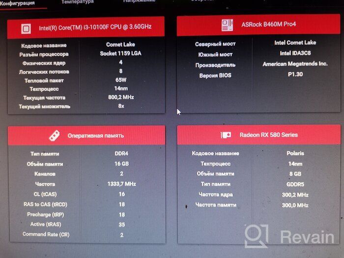 img 1 attached to 🖥️ ASRock B460M PRO4 Intel Motherboard review by Mkanand Anand ᠌