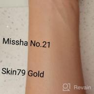 img 1 attached to No.25/Warm Beige M Perfect Cover BB Cream With SPF42/PA+++ review by Marcus Chavva