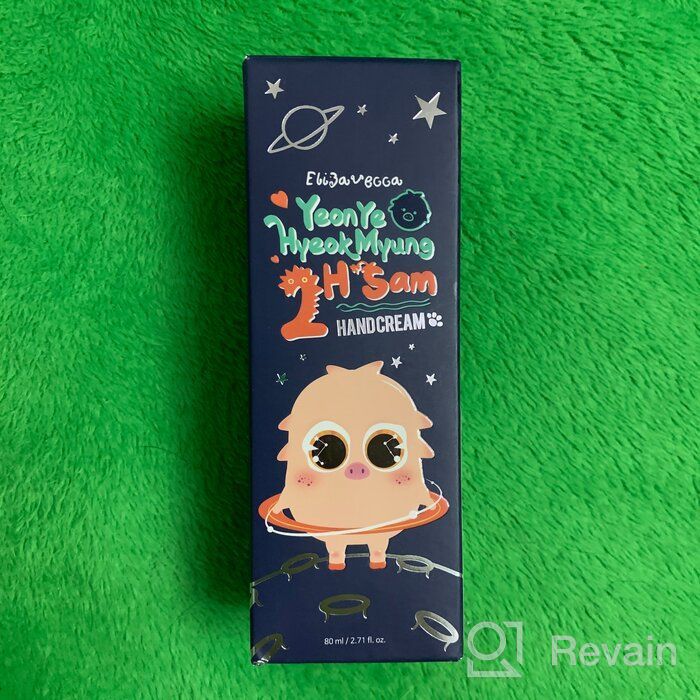 img 1 attached to Elizavecca Cream for hands YeonYe Hyeok Myung 2H*Sam Hand Cream, 80 ml review by Agata Siejwa ᠌