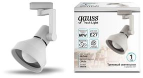 img 4 attached to Трековый светильник gauss Track Light Bulb TR014, кол-во ламп: 1 шт., цвет арматуры: белый, цвет плафона: белый