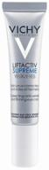 vichy eye contour lifting cream liftactiv eyes supreme, 15 ml logo