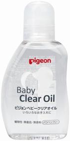 img 4 attached to Pigeon Moisturizing baby oil, 80 ml