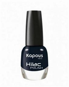 img 2 attached to Kapous Hilac Polish, 12 ml, 2300 sorcerer's shadow