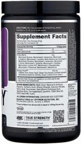 img 4 attached to Amino acid complex Optimum Nutrition Essential Amino Energy, grapes, 270 gr.