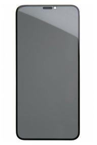 img 3 attached to RED LINE 3D protective glass iPhone 11 Pro Max (6.5") Privacy, black frame