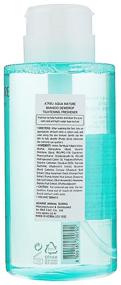 img 2 attached to A&quot;PIEU Tonic Aqua Nature Bamboo Dewdrop Tightening Freshener, 500 ml