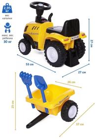 img 4 attached to Pushcar Babycare New Holland Tractor, yellow