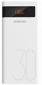 img 4 attached to Portable battery Romoss Sense 8P , 30000 mAh, white