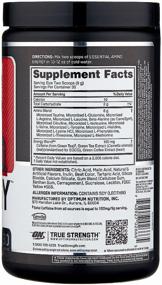 img 3 attached to Amino acid complex Optimum Nutrition Essential Amino Energy, fruits, 270 gr.